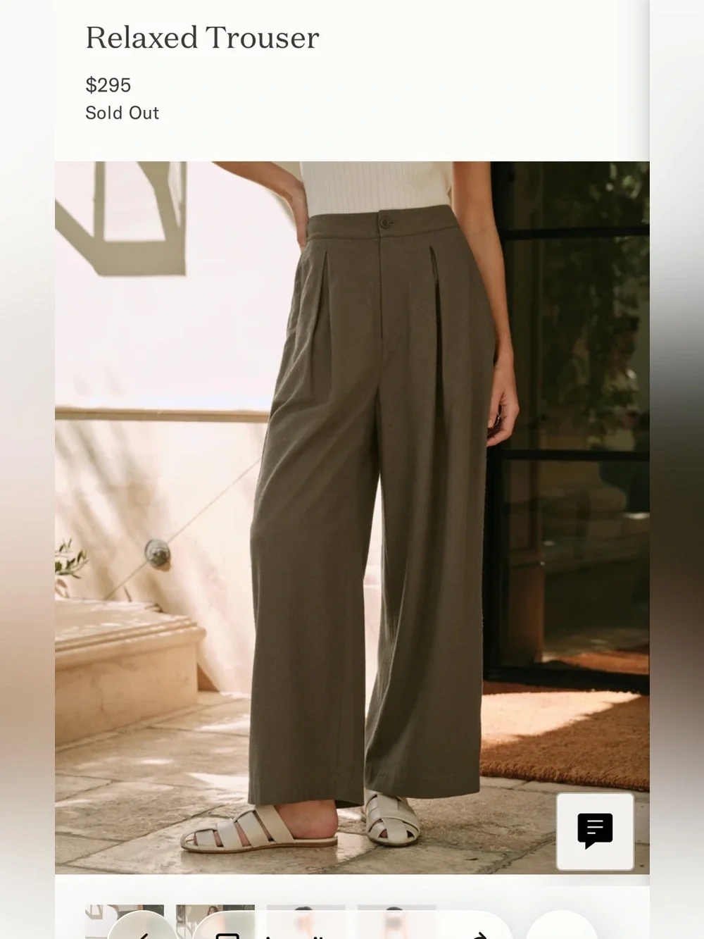 Jenni Kayne relaxed trousers, 100% raw silk, olive green. Like new - Picture 2 of 6